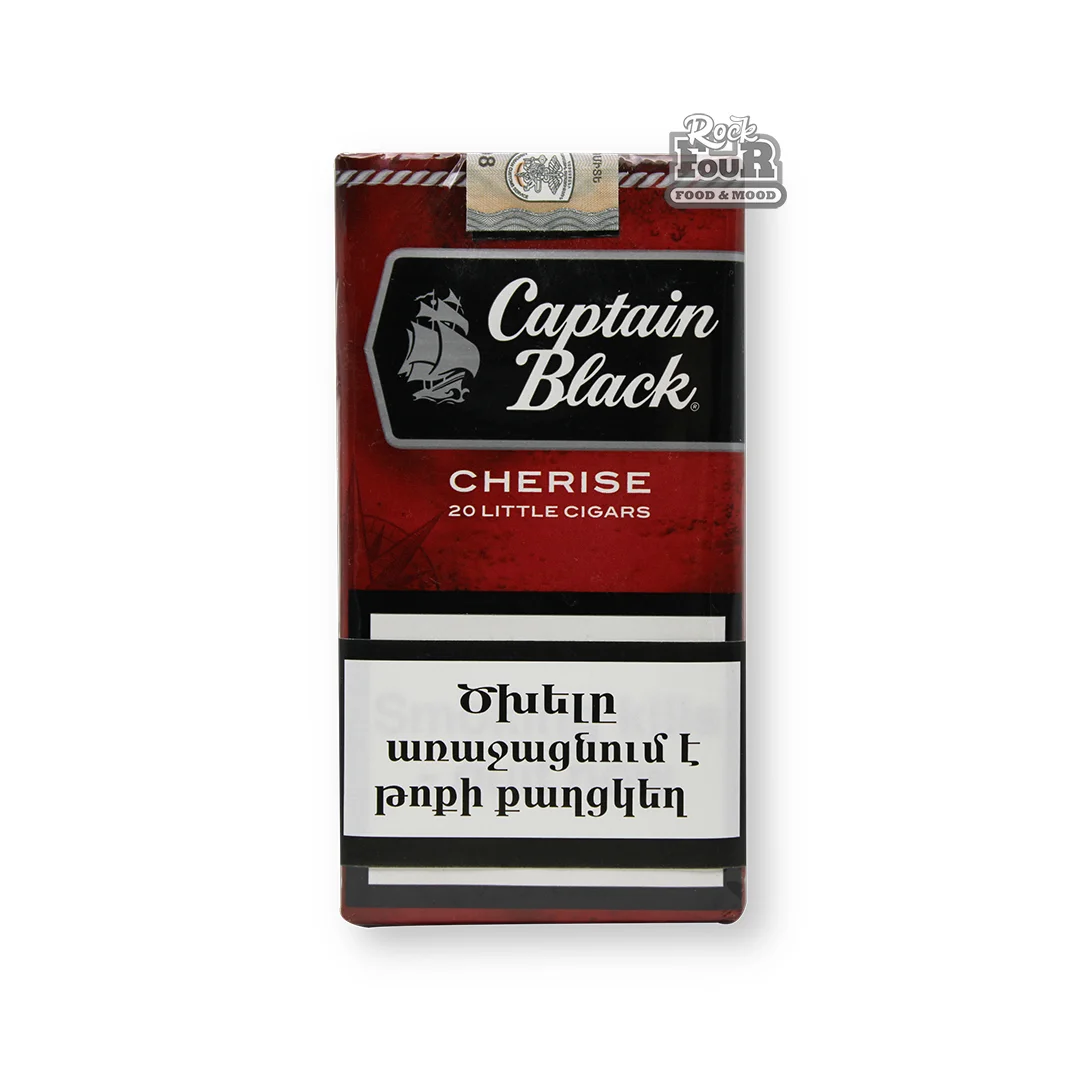 Սիգարելլա «Captain Black Cherise» 20հատ